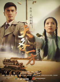 av在线免费观看大全